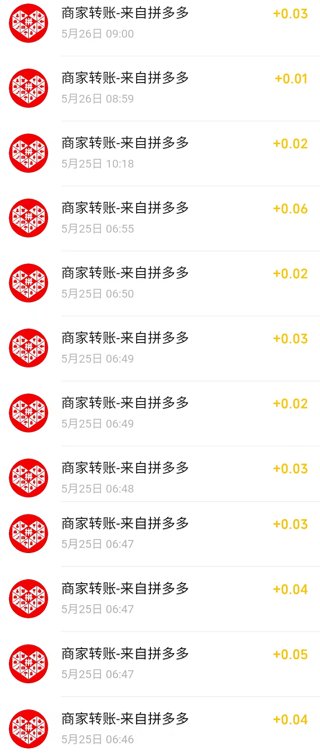 泉州誉农威投资有限公司 招标 项目尚在内部筹划阶段