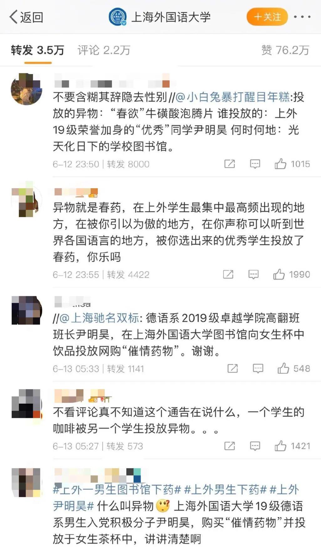 里番在想线观看 想线请务必遵守法律