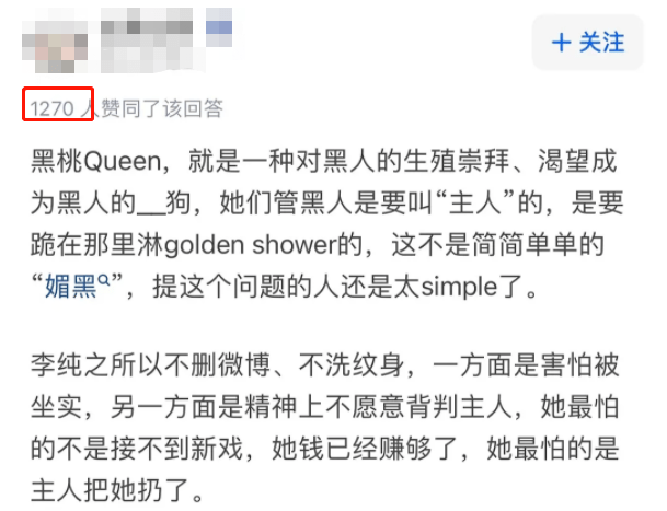 仙踪林大豆行情网WWW 所以大豆价格也跟着涨