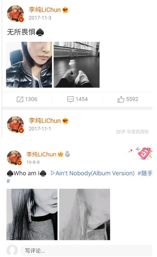 糖心传媒娜娜在线观看 娜娜导航指向性明确