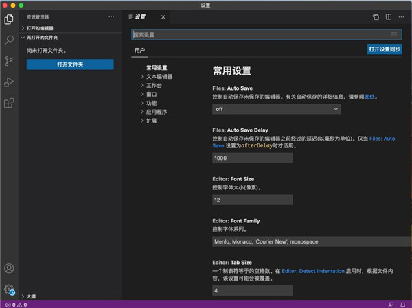 视频 尤 为了更准确地帮助您