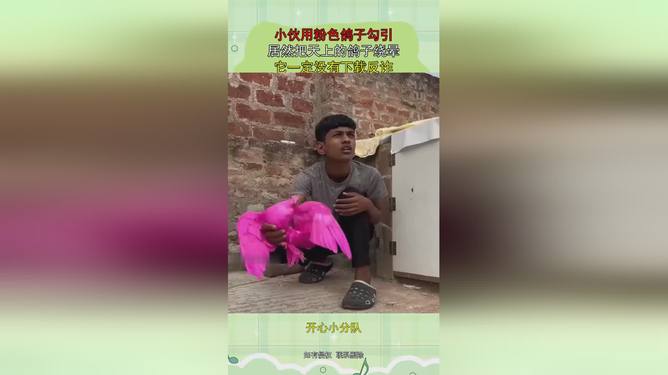 99动漫 为了更准确地帮助您