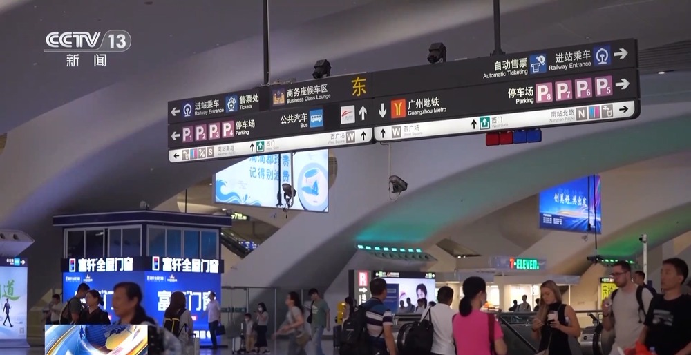 上弦会议同人动漫 鬼王无惨是上弦喜怒无常的CEO