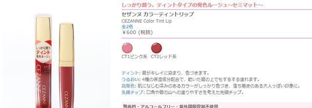 动漫3d二创 制作成高精度的动漫d创3D模型