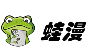 寸止医院 寸止医院寸止医院寸止医院