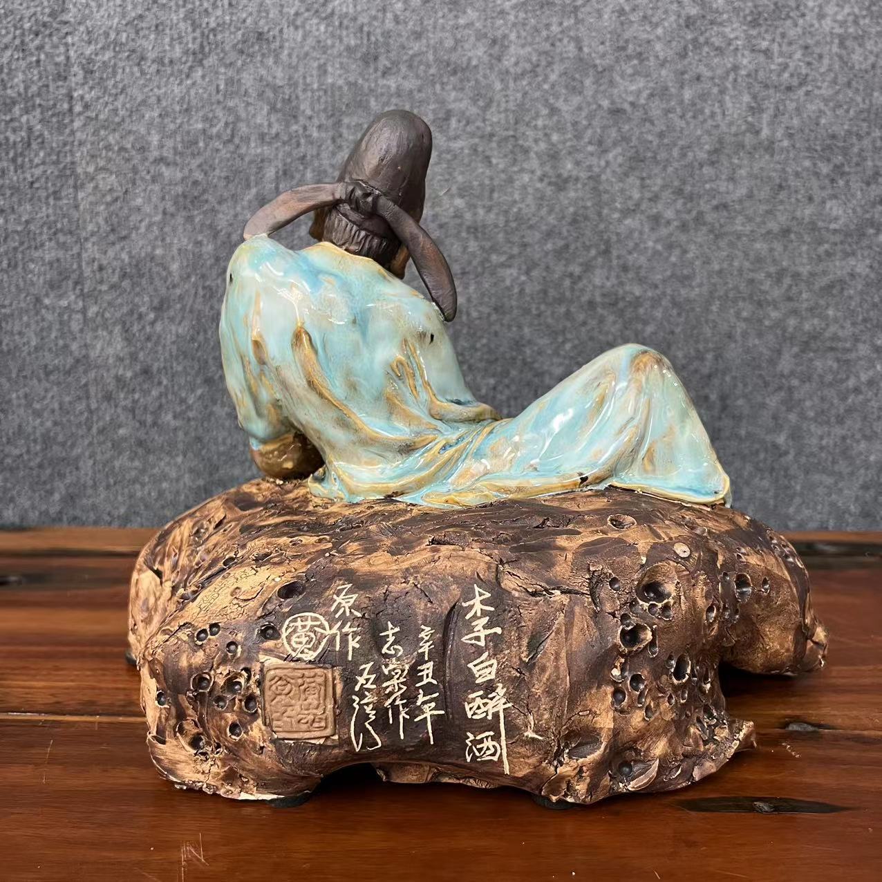 在线视 线视短视频：抖音、线视你好