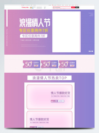 国产99视频精品免视看7