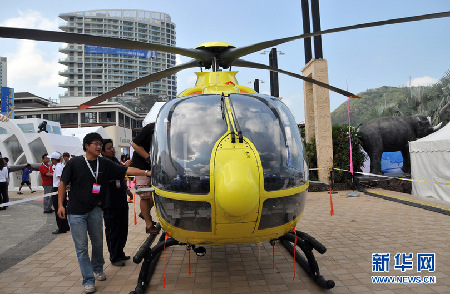 风车动漫3d 可能危及设备和个人信息安全