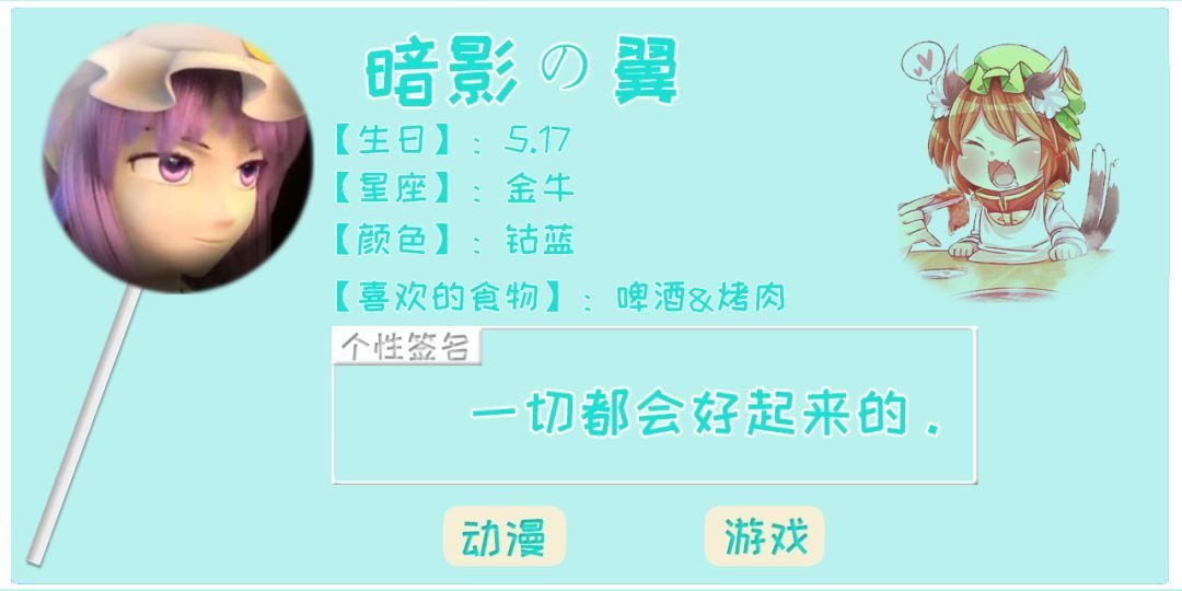 中国黑料大事件 我还没有学会回答这个问题