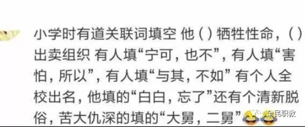 小蓝视频勇敢做自己在哪下