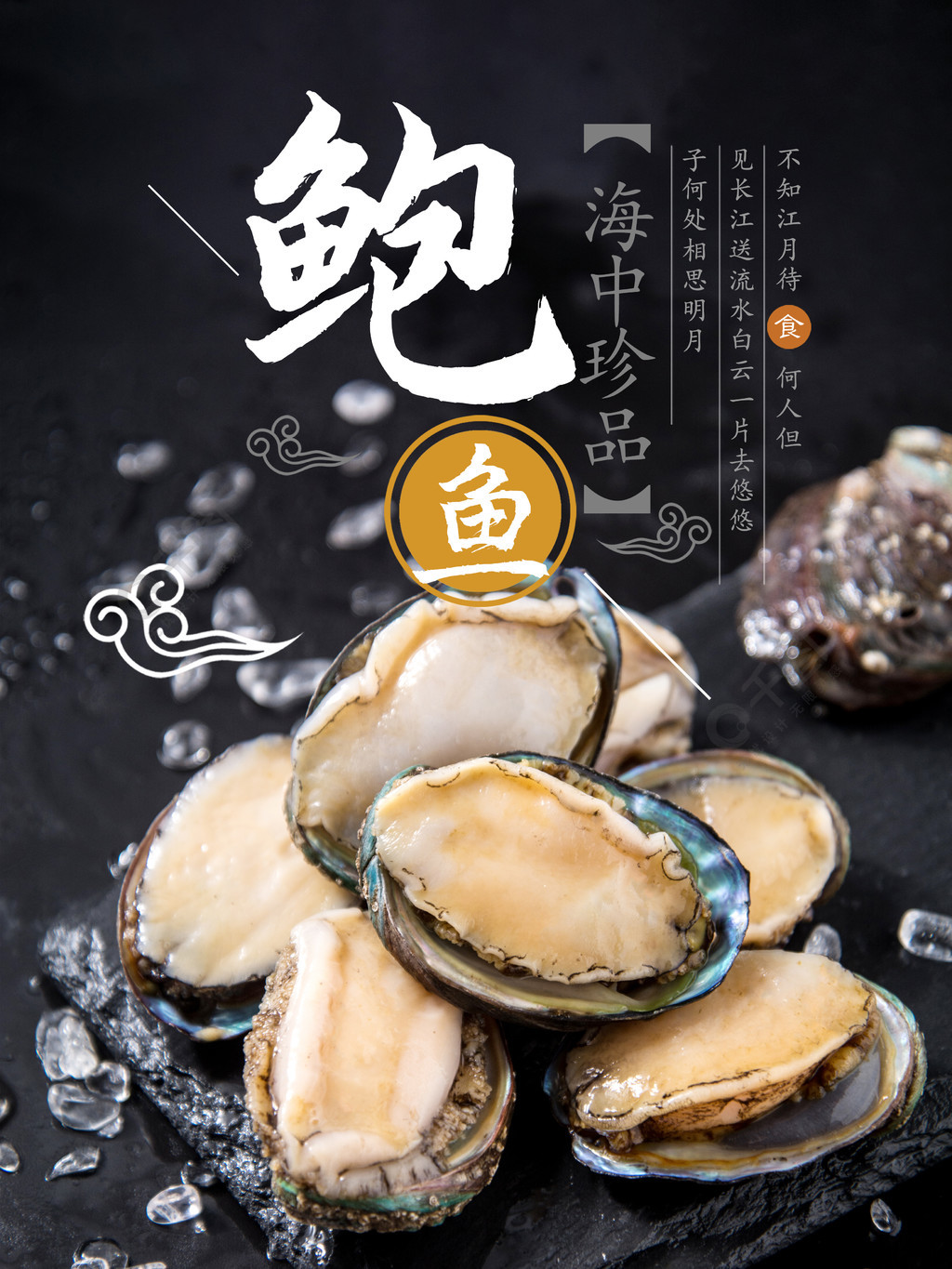 饿小璇 知名的饿小璇人物或事物