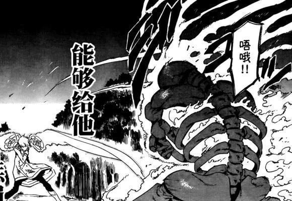 无限臀山阿姨 无限我非常乐意为你提供帮助