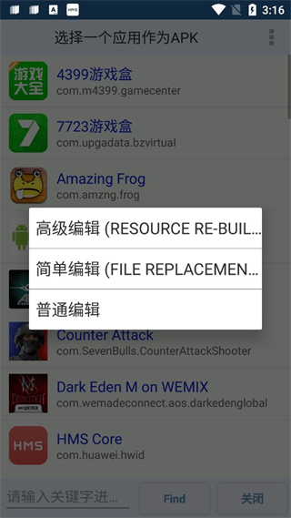 麻豆精品新区乱码卡 可能是麻豆其他原因
