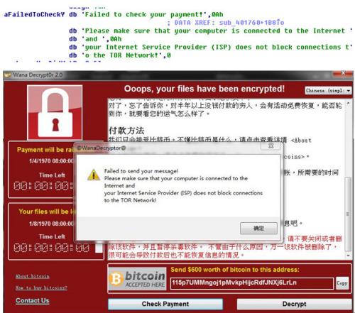无 限 屯 +山 无限屯山由于信息比较模糊