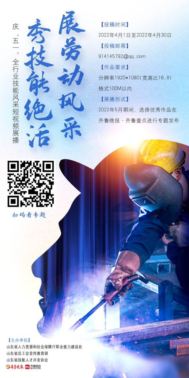 小蓝视频网 可以告诉我您的视频具体需求