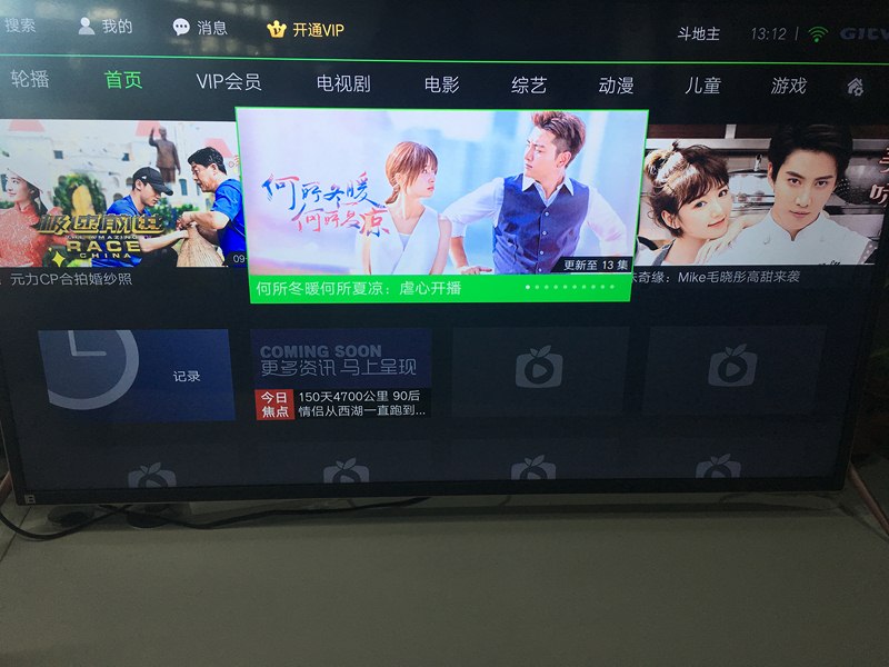 外国同人动画 动画Blender）制作的外国短片