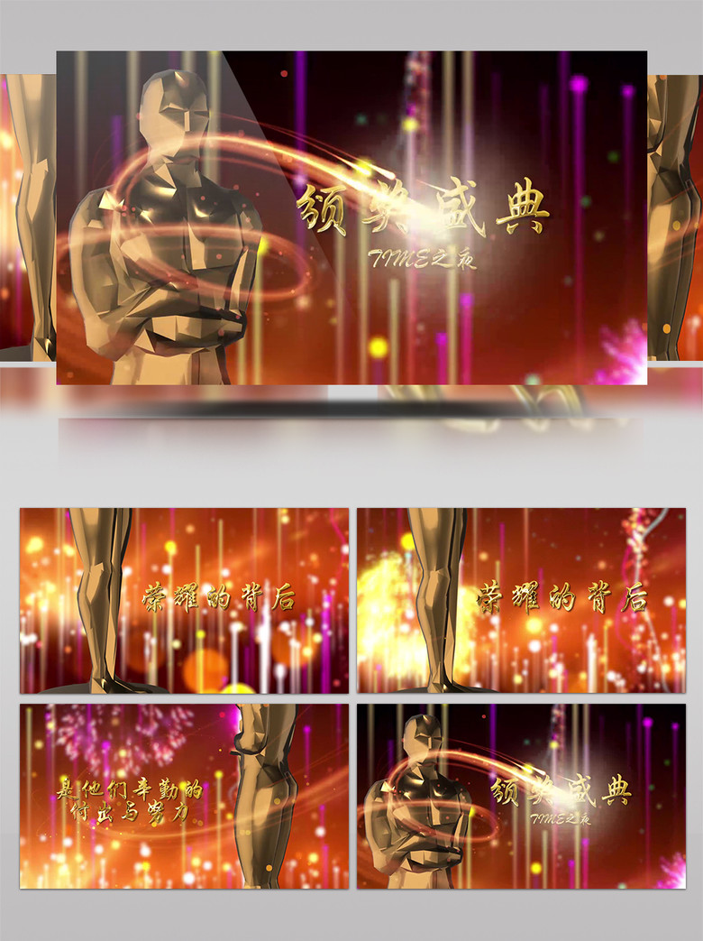 91每日吃瓜fun必吃大瓜