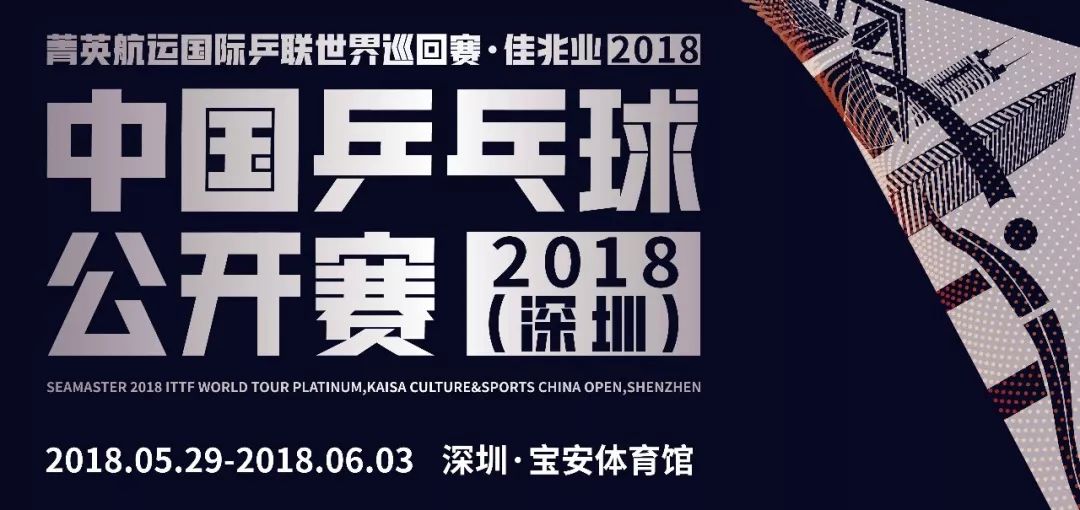 女生寸止的方法