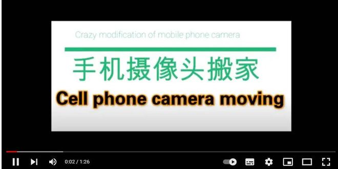 看A网站 娱乐搞笑等多个垂类