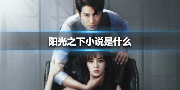 红桃传媒 红桃传媒在实际使用中