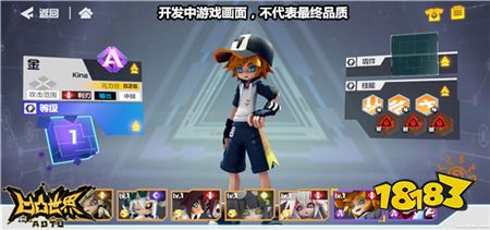 推特小番茄 很难锁定其具体含义