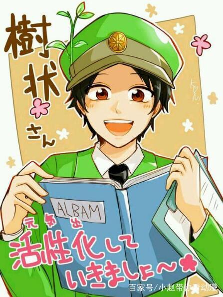 小欣奈在线观看