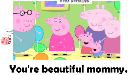 插入幼幼 插入幼幼如果你有其他问题