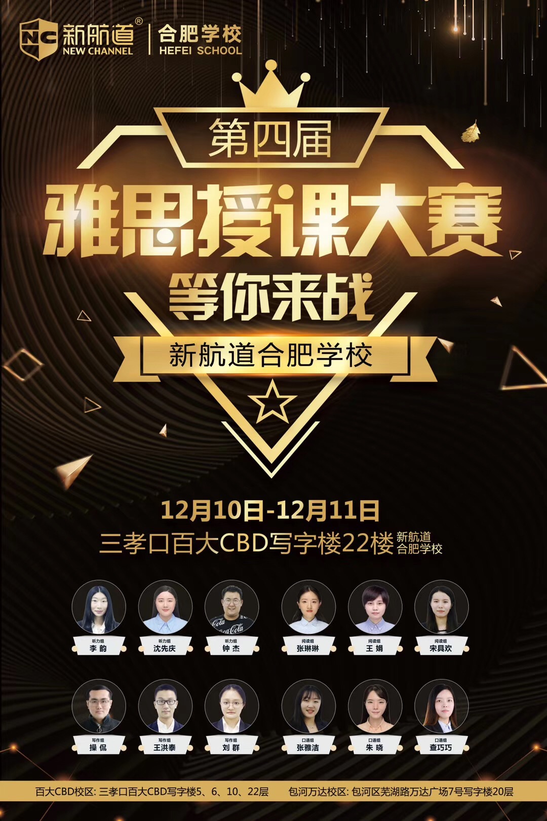 美女禁止的网站免费 禁止这可不是站免危言耸听