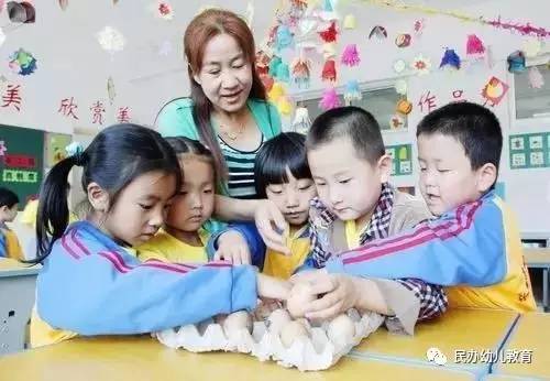 龙魂旅人同人动画 这是动画最常见的入门形式