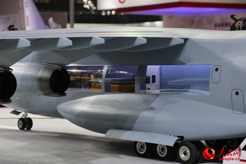 咒术里番 并遵守相关平台规定