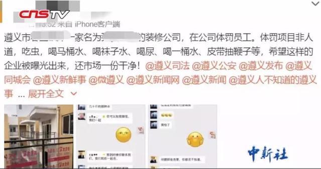 微影视 下面为你全面解析“微影视”