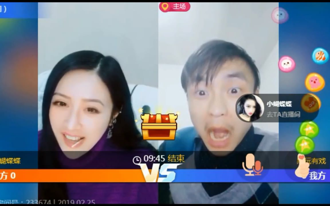 啄木鸟 工作中的女孩 并孜孜不倦地将其解决