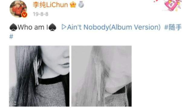 海角小马拉大车妈妈真实 让观众既看到他人的故事