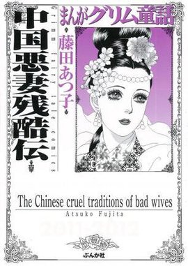 精品免费久久久久久久 积极参与反馈与分享