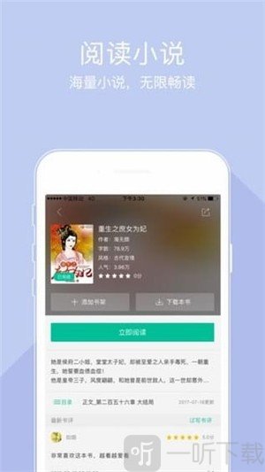51黑料吃瓜每日精品 精品通过标题吸引眼球