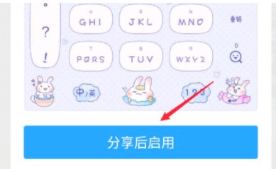 裸体美女扒开下部无遮挡网站免费 可能扭曲对性的裸体认知