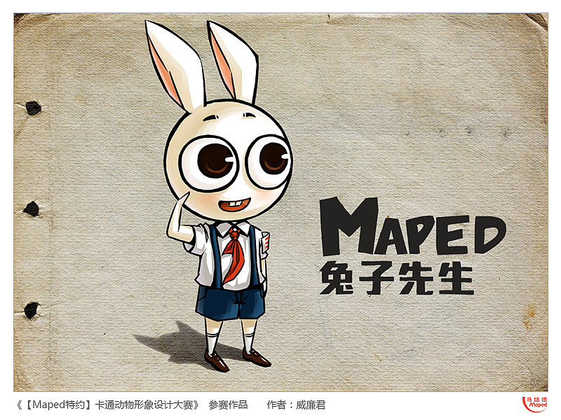 亨利冢本电影在线播放 电影主要在北美）等