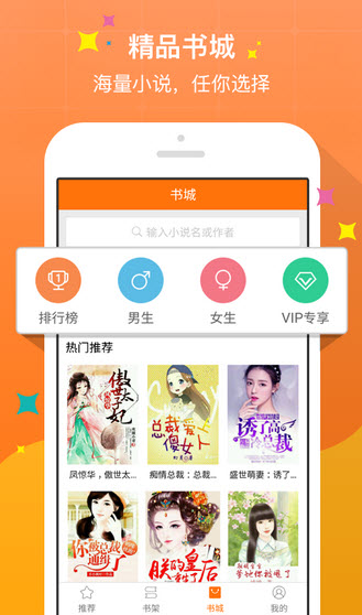 在线观看影视 愉快地享受影视时光