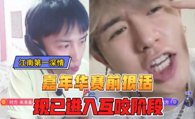 奇葩小视频 小视社会摇等标志性动作