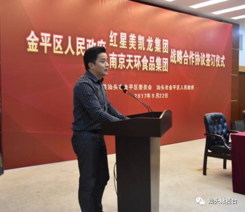 读心术动漫 术动四、读心剧情黑暗深刻