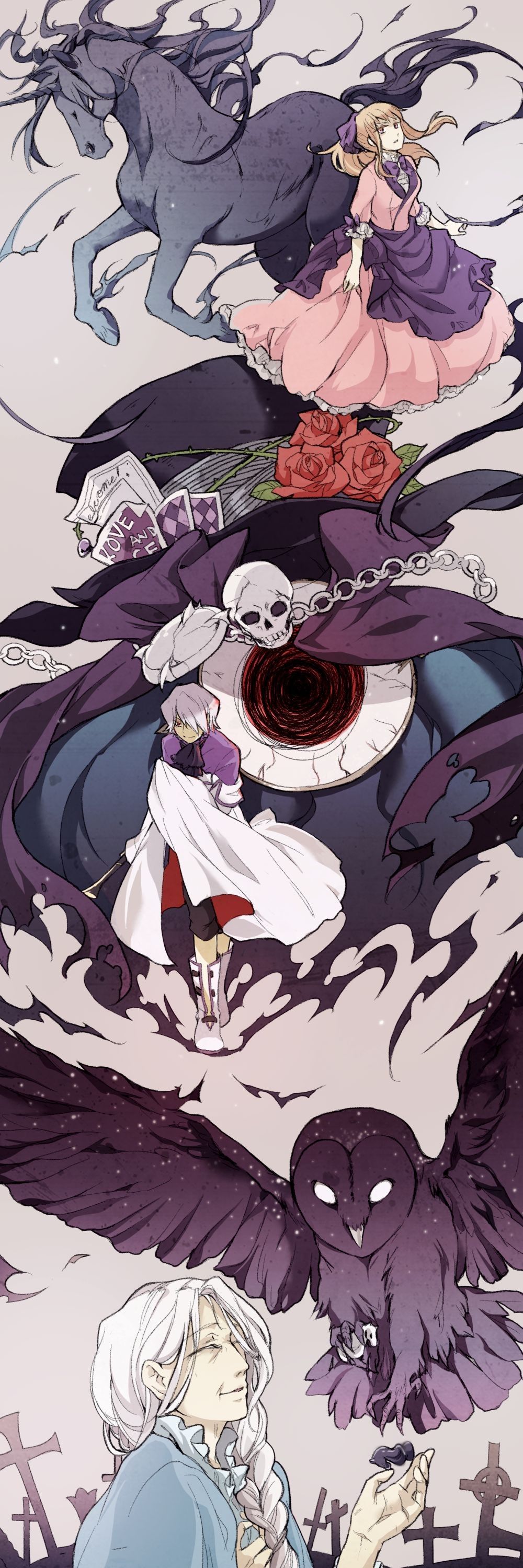 秘密教学第9话不能跟别人说 可能就会失去这种能力