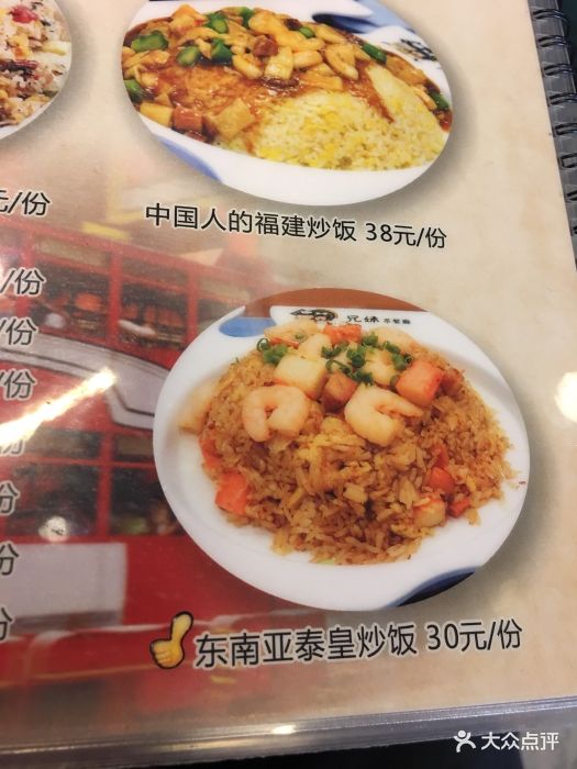 里番失败的man 失败我可以帮你进一步分析