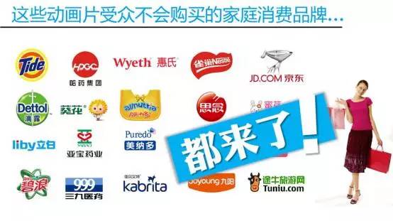 ht影视 影视通常会标注正版播放源