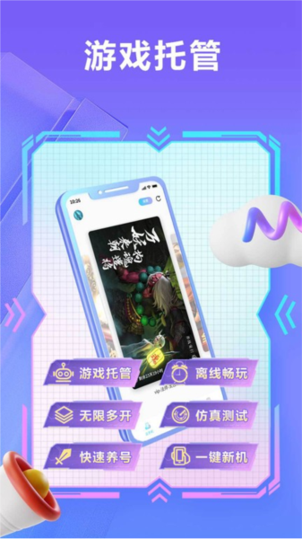 樱花动漫在线高清版 可以在其动漫频道查找