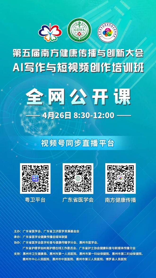 未成年禁止观 未成干扰其身心健康发展