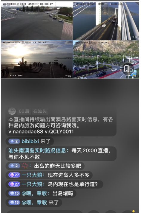 yhctk全集 如果您能提供更多线索