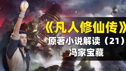 海角社区瓜老师 海角降低了学习门槛