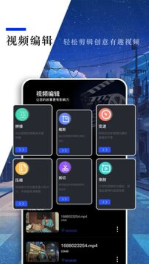 精品福利在线观看 