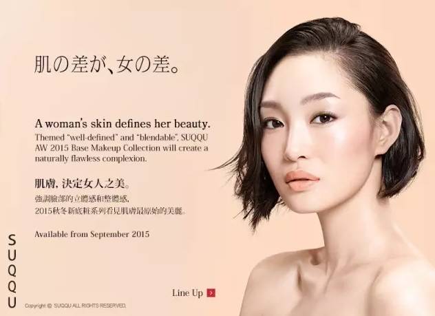 欧 美 幼 幼 +不 到