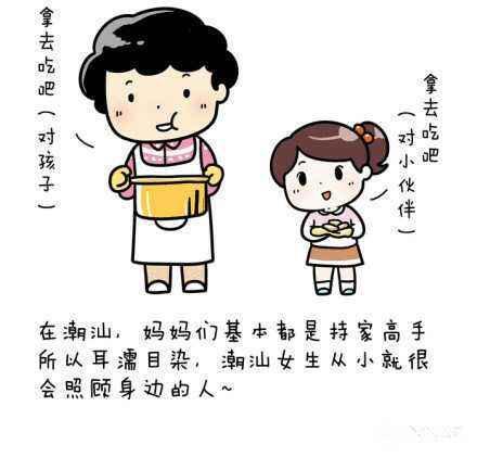 草莓视频男人 草莓我非常乐意为你提供帮助